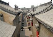 2 Day Tour in Pingyao city pictures