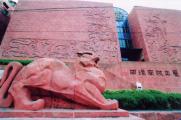 Guangzhou 2-day Highlights Tour pictures