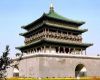 5 Days Beijing, Xian Tour Package 5 Days Beijing, Xian Tour Package