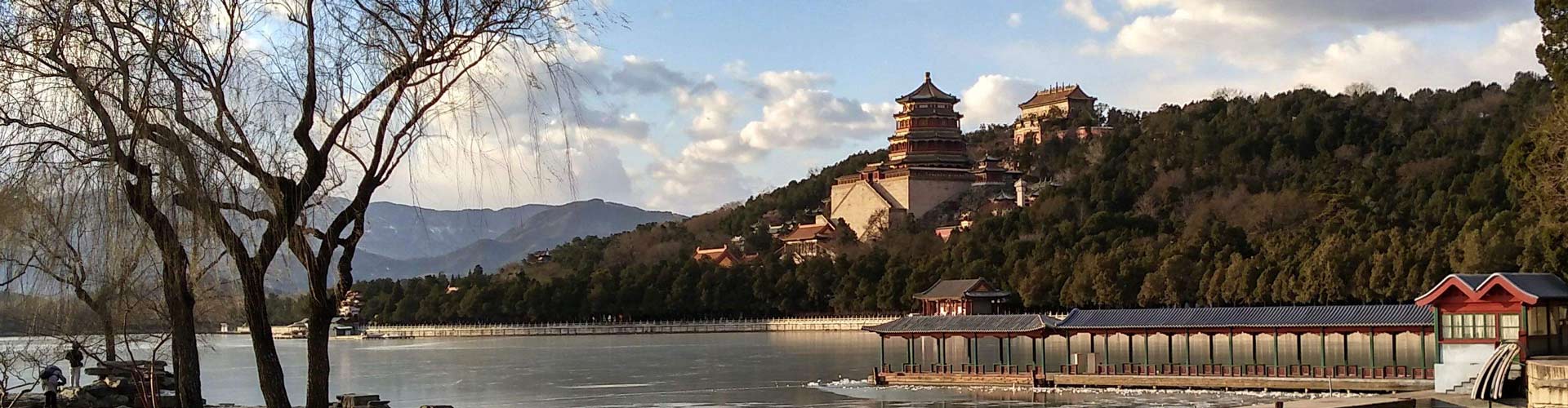 5 Day (4 Night) Beijing Private Tour Package