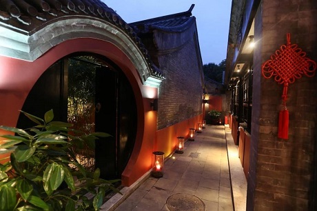 China Private Tours