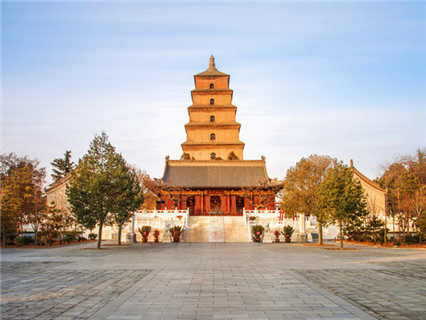 Big Wild Goose Pagoda