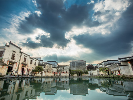 Hongcun Village