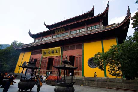 3 Days Suzhou Zhouzhuang Hangzhou tour