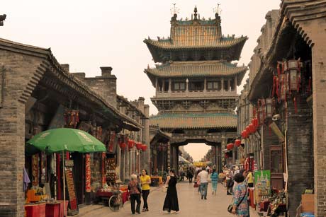 2 Day Tour in Pingyao city