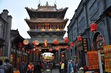 tour from beijing