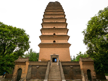 Small Wild Goose Pagoda