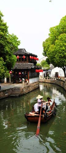 1 day tongli village
