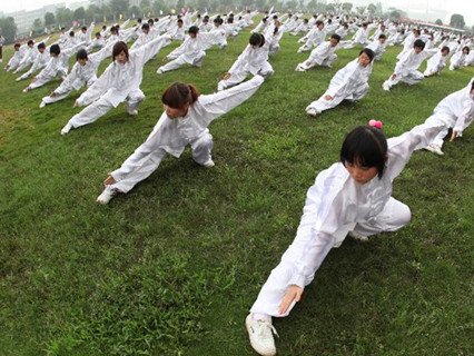 Taiji Quan