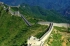 Badaling Great Wall