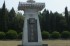 Mausoleum of the First Qin Emperor