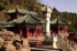 Zhuanlun Zang (Revolving Archives)