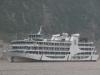 President No.6 Cruiser (Yangtze Paradise) Yangtze River Tour President No.6 Cruiser (Yangtze Paradise) Yangtze River Tour