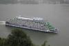 Sunshine China Cruiser, Yangtze River & Three Gorges Tour Sunshine China Cruiser, Yangtze River & Three Gorges Tour