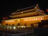 5 Days Train Travel (Beijing & Shanghai) 5 Days Train Travel (Beijing & Shanghai)