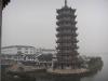 Zhouzhuang Water Village and Shanghai City Tour