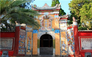 white emperor city
