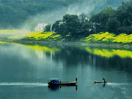 Xin'an River